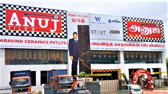 Anuj Tiles Arcot
